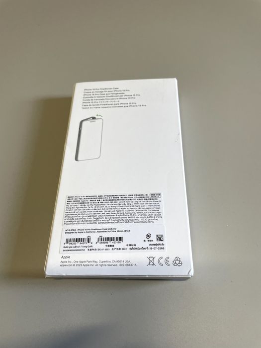 Etui Apple FineWoven iPhone 15 Pro MagSafe Mulberry (2938)int1206