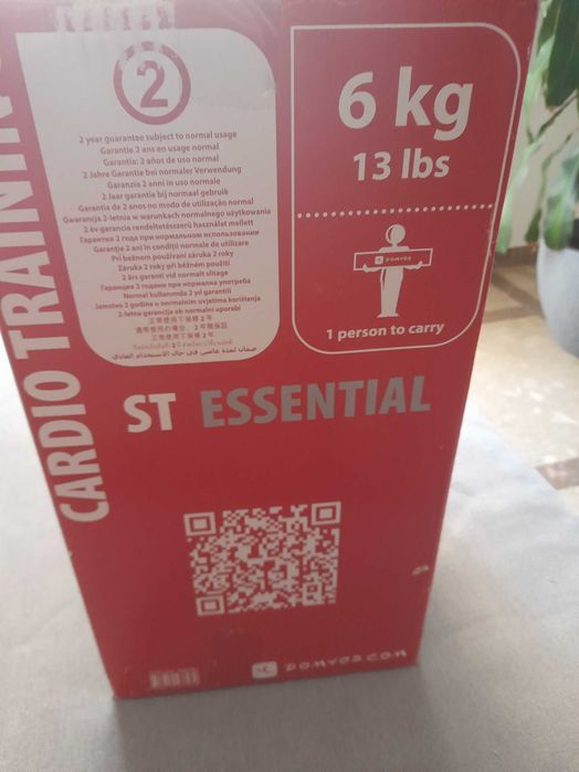 Step ESSENTIAL Fitness