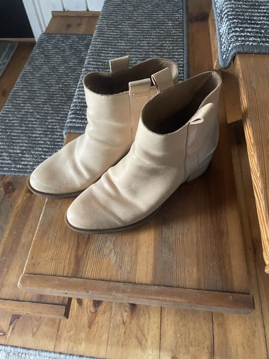 Botki beżowe 40 skóra naturalna Clarks