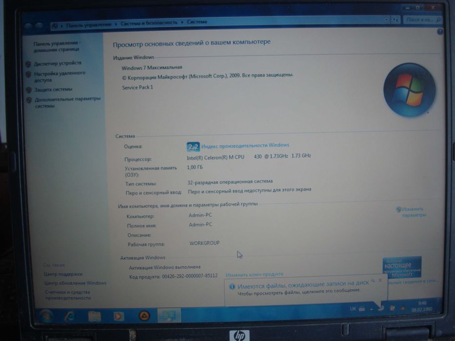 Ноутбук HP window 7 рабочий