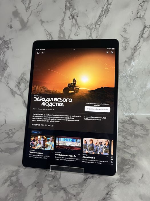 iPad Pro 10.5 256 Gb ІДАЛ Айпад Про 10.5 256 Гб планшет apple