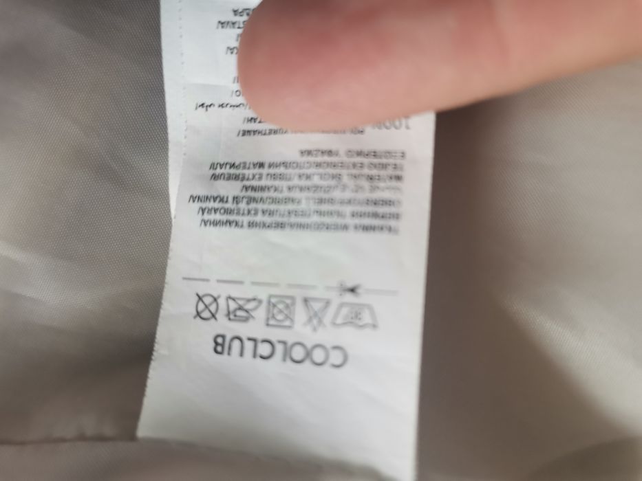 Kurtka z ekoskóry rozmiar 140 Coolclub