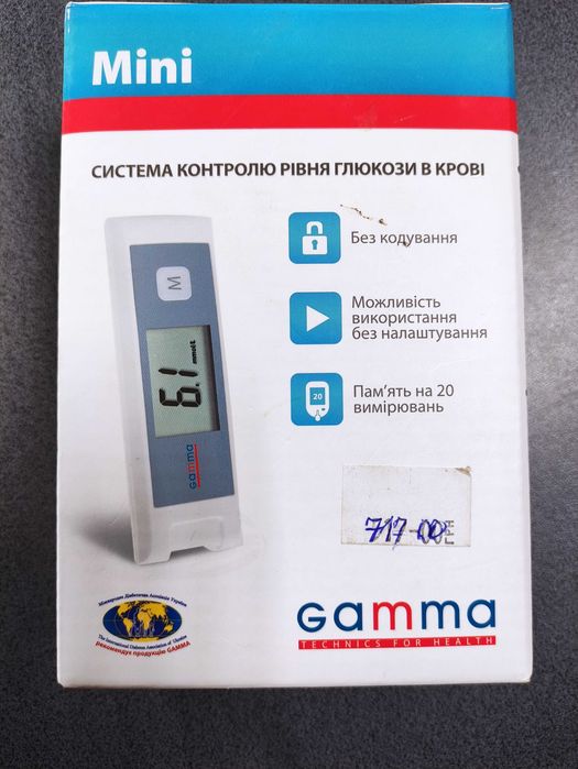 Глюкометр GAMMA MINI