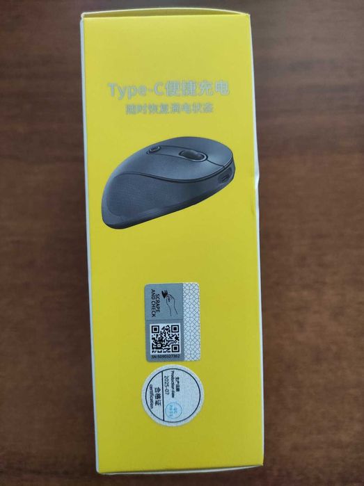 Миша Baseus F02 Rechargeable Wireless 2.4G/Bluetooth 5.2