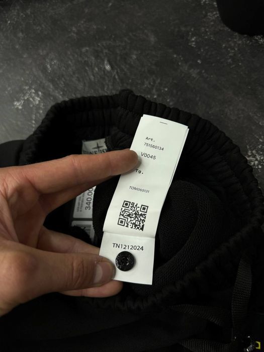 Мужские спортивные штаны стон айленд Stone Island