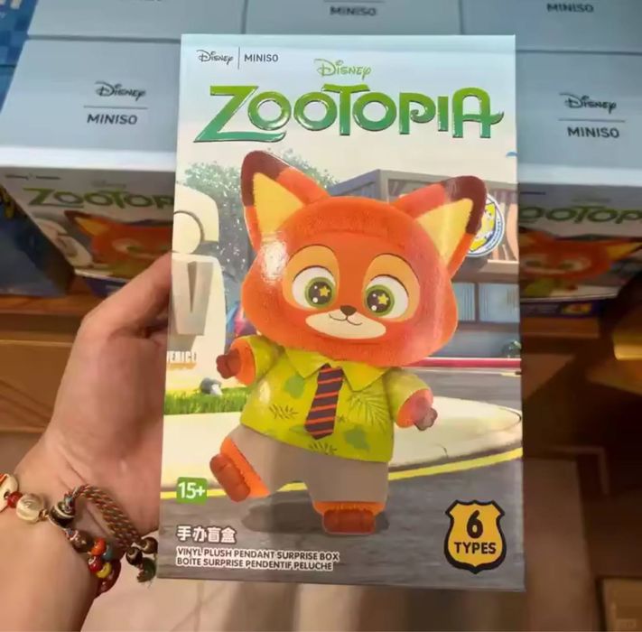 Игрушка / Брелок Zootopia / Зверополис / Зоотопия MINISO / Минисо