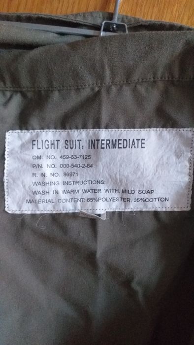 Летний Комбенизон Лётчика.