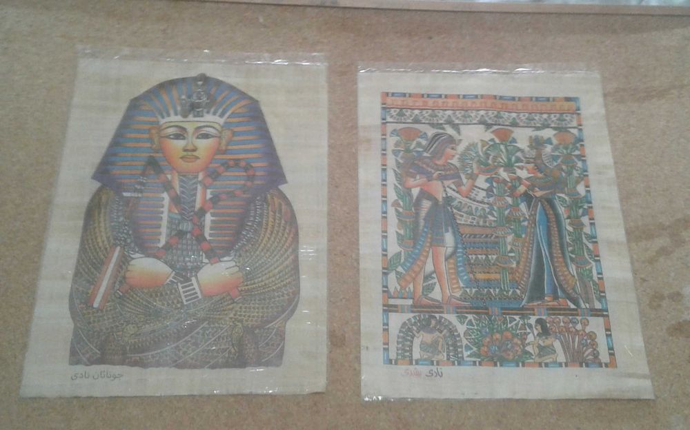 Canvases - Egyptian - Handmade - For Frames64297669042049122