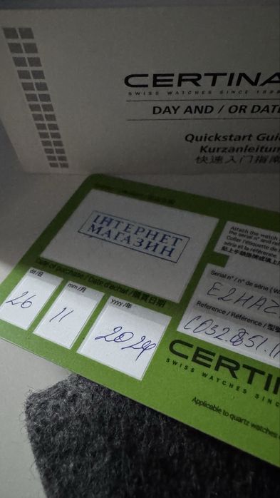 CERTINA DS ACTION C032.851.11.057.02