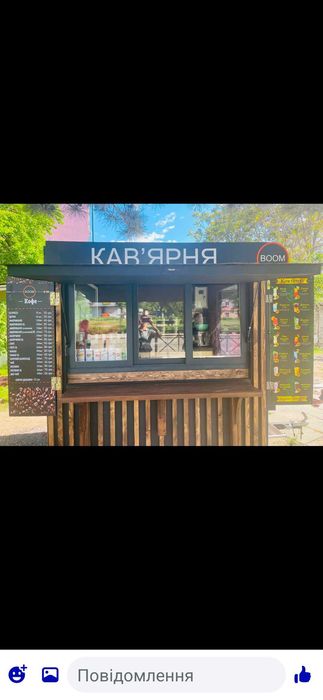 Павільйон на колесах з документами