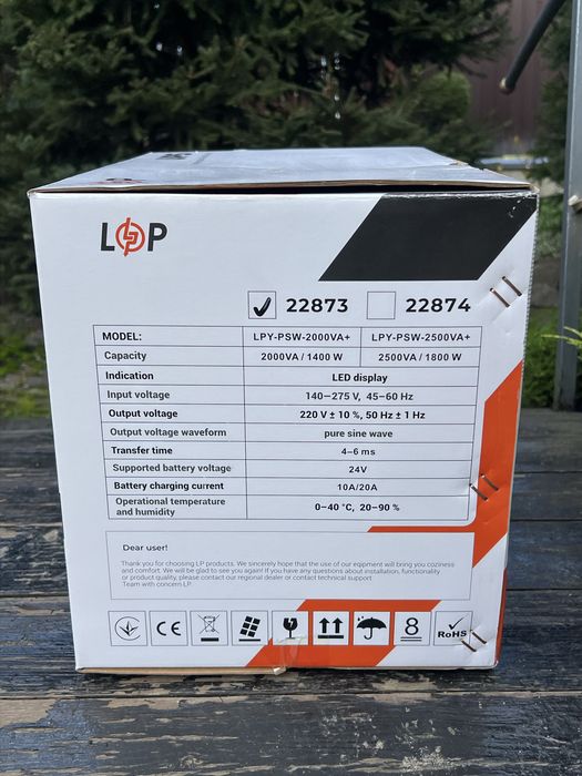 LogicPower LPY-PSW-2000VA+ (1400Вт) 10A/20A, 24В