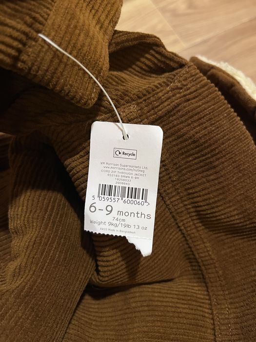 Куртка демі для хлопчика 6-9 міс