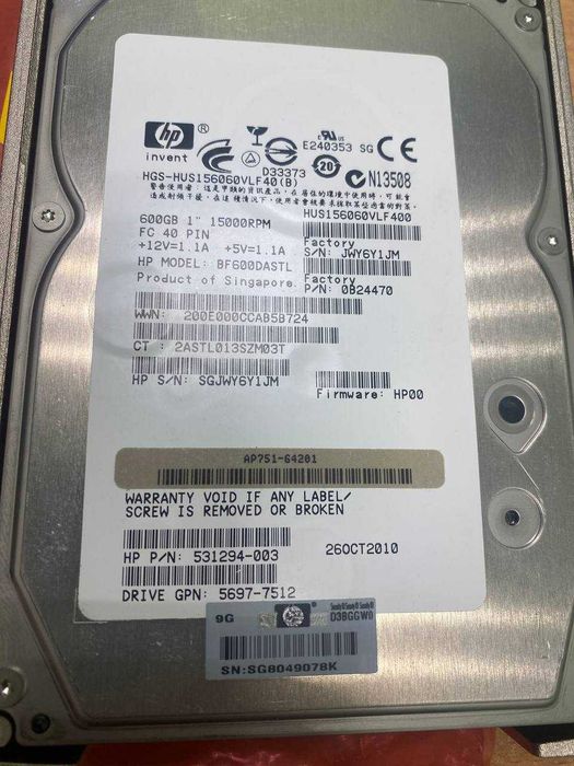 Жесткий диск 531995-001 HP Enterprise 600GB 15K 3,5" Fibre Channel