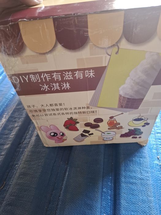 Maszyna do lodów maszyna do lodów