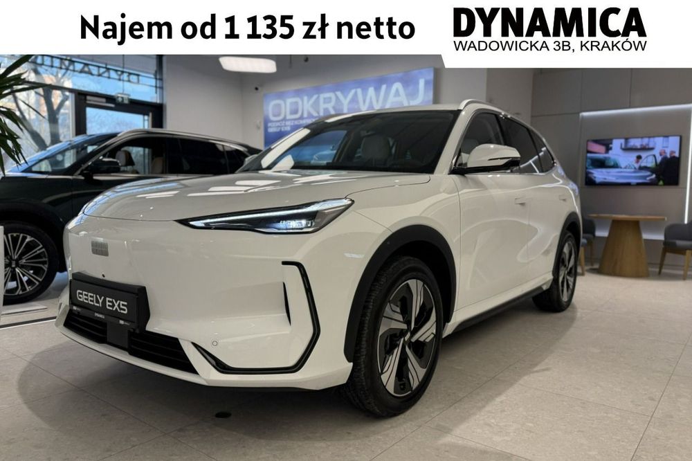Geely EX5