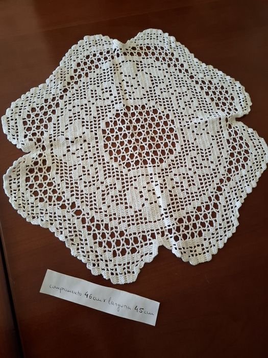Panos em croché  de quarto64cmx58cm