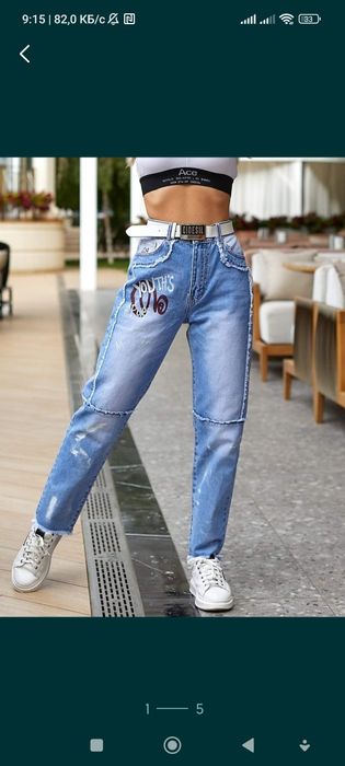 Женские момы,30 размер