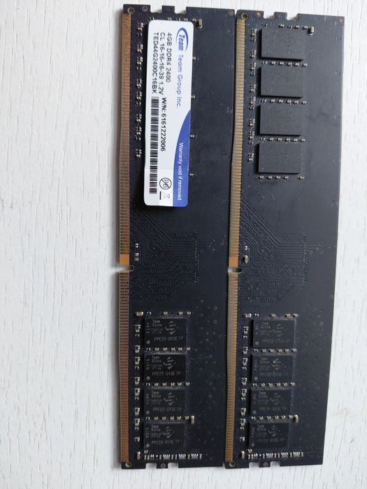 Продам комплект для пк