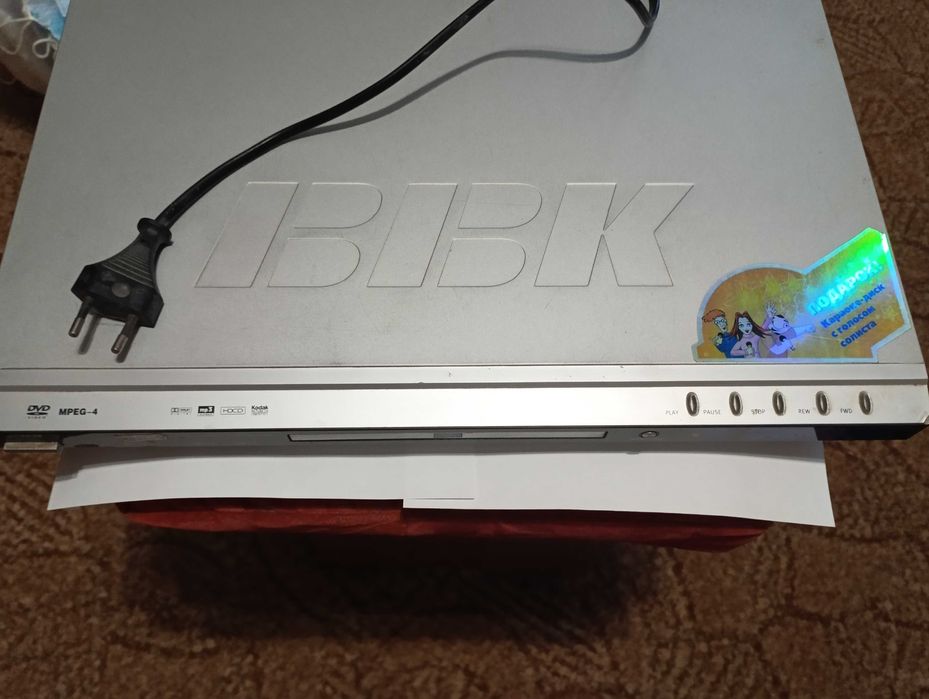 DVD проигрыватель