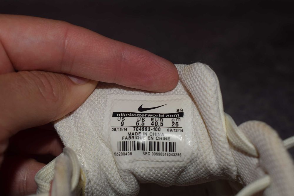 Кросівки Найк Nike Air Max 1 Ultra (Мужские Кроссовки Найк Аирмакс 90