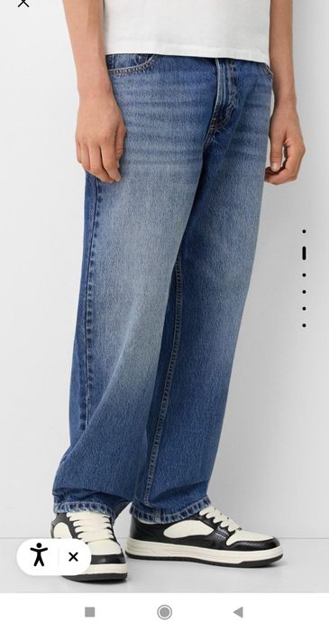 Tapered jeansy Bershka męskie 40 proste NOWE