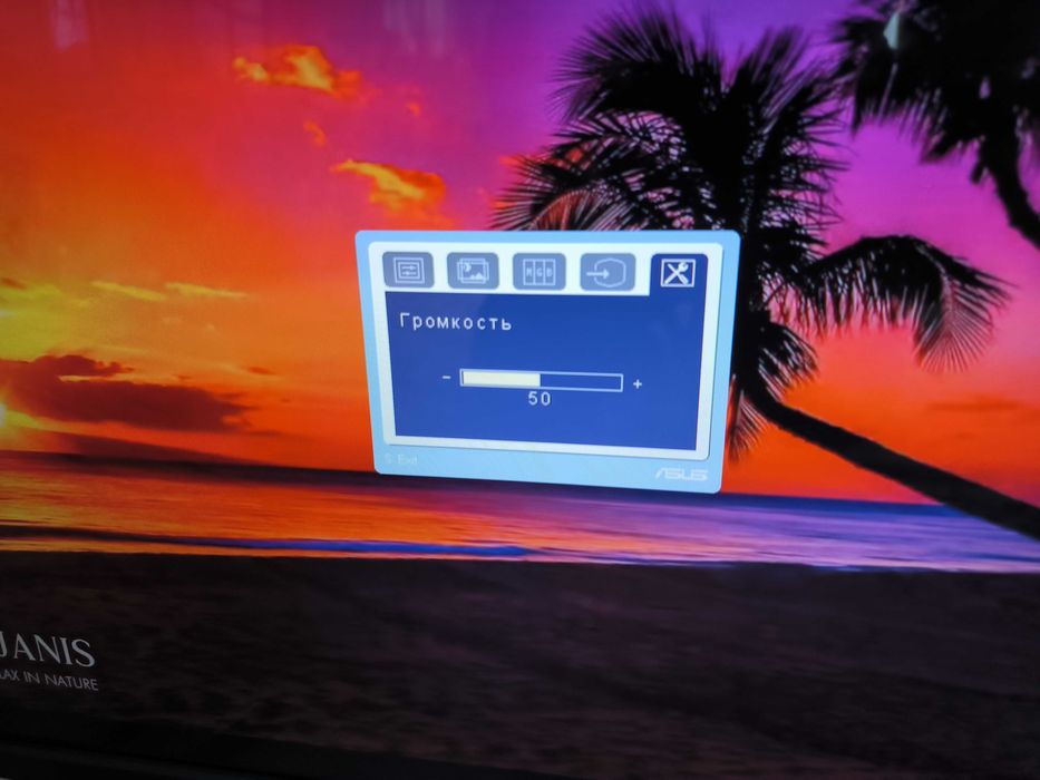 Монитор 22 дюймов , vga dvi sound