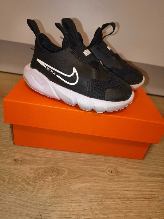 Buty Nike chłopięce