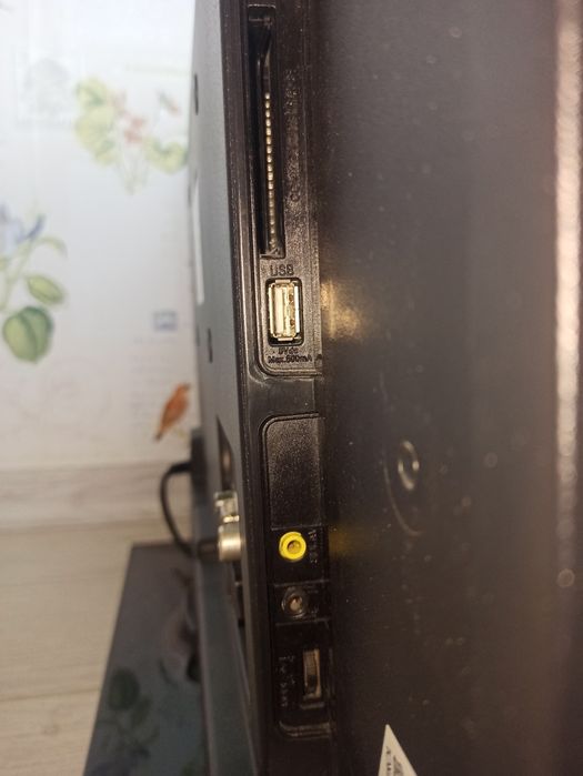 Телевізор PHILIPS 26