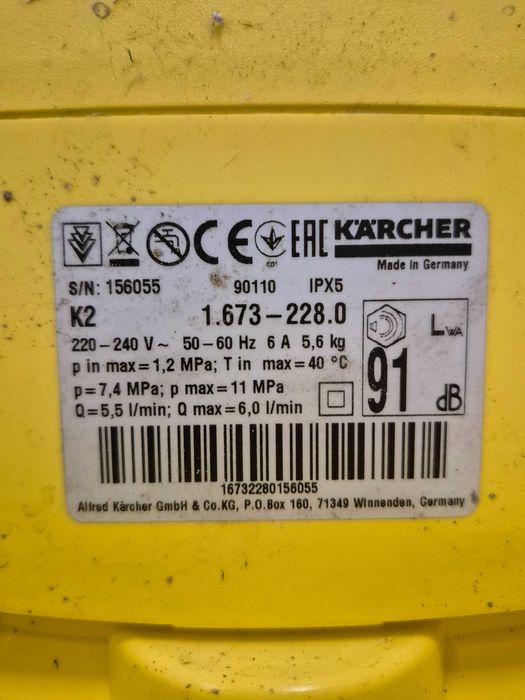 Myjka ciśnieniowa Karcher K2 na części, do naprawy