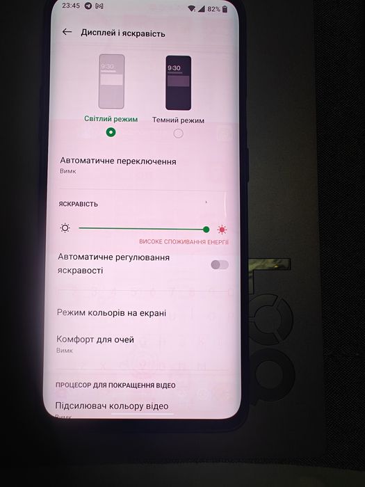 OnePlus 7 Pro 8/256