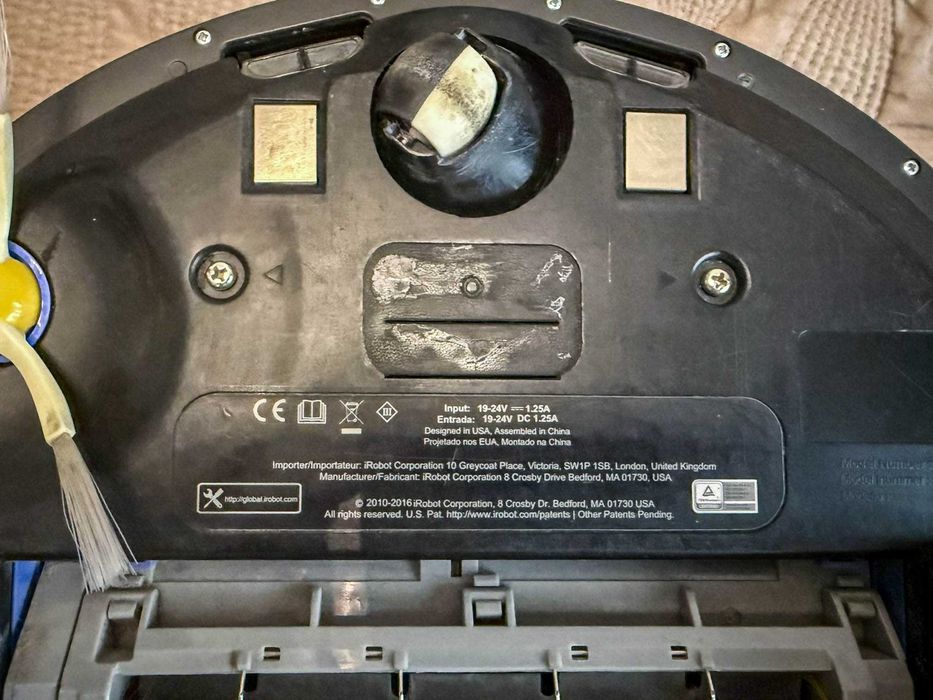 Надійний робот-пилосос iRobot Roomba 620