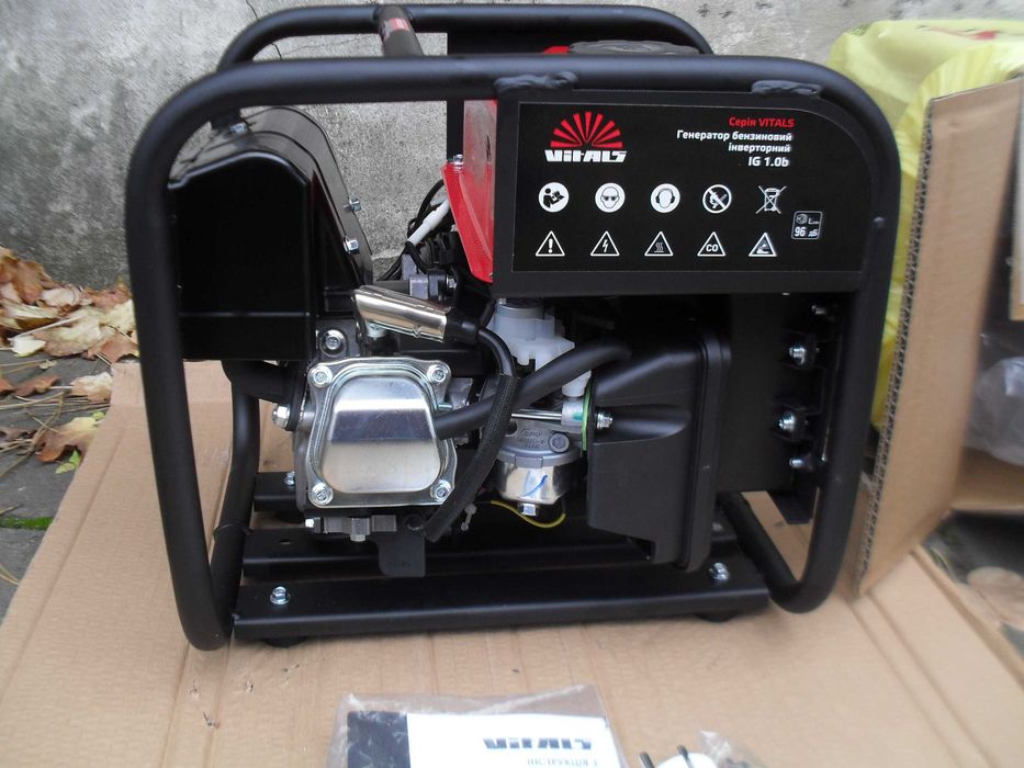 Генератор инвертонный