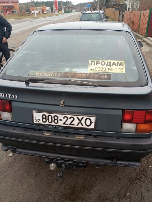 Рено 19.   1,7 газ/бензин