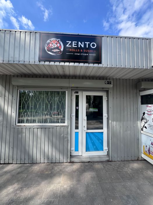 Продам суші студію