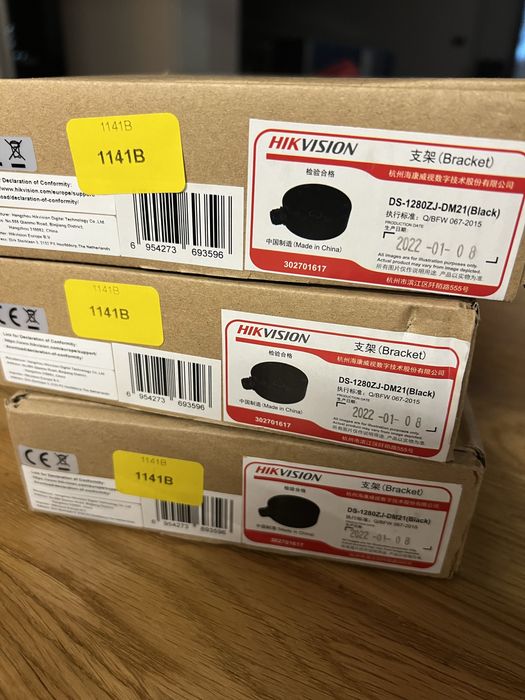 Hikvision DS-1280ZJ-DM21 czarne - 3 szt