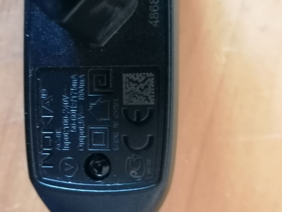 Ładowarki do telefonów nokia