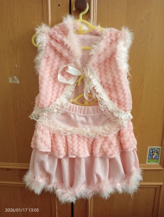 Дитячий одяг безкоштовно