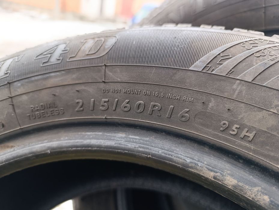 Зимові шини Dunlop 215/60 R16 резина Р16