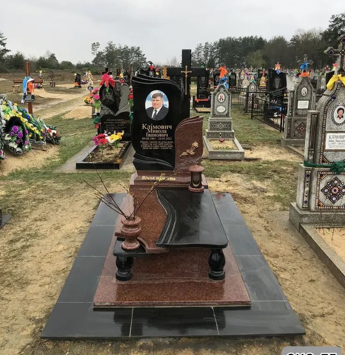 Виготовляємо памʼятники