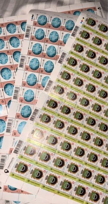 Марки по Україні номіналом 20 грн