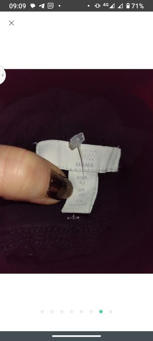 Джегінси для вагітної.