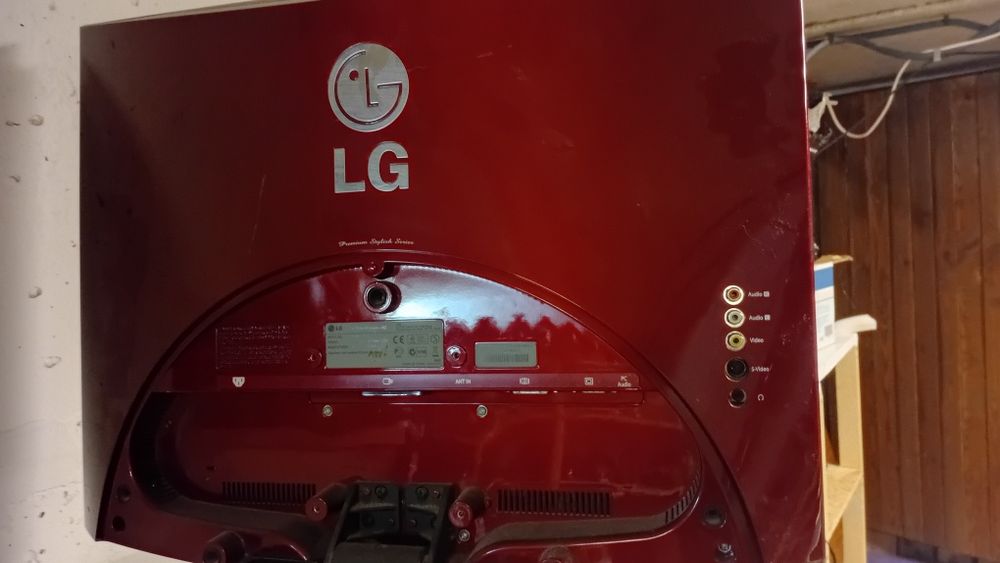 Монітор LG m1040AB