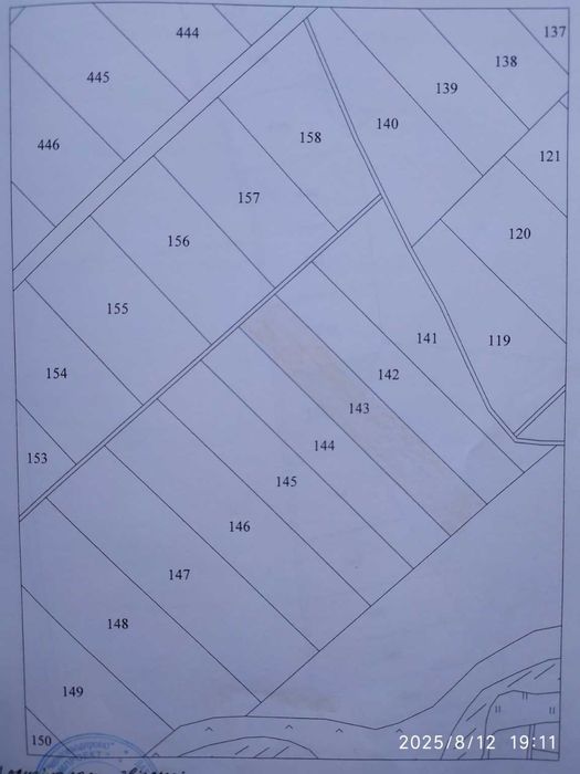 Продается земельный пай в селе Рудка, Черниговская область