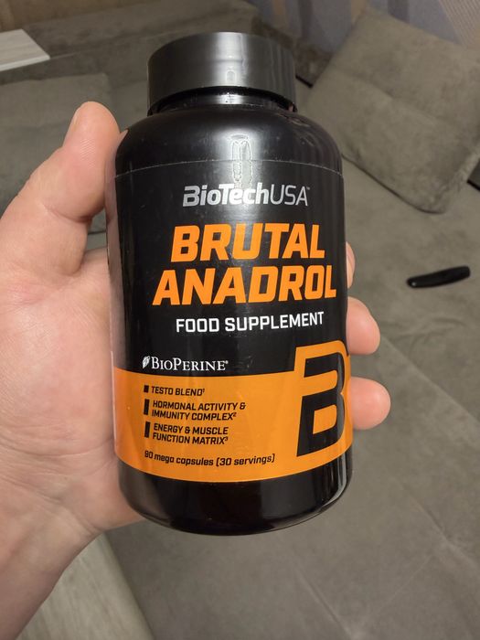 BRUTAL ANADROL спортивная добавка без 3 х капсул