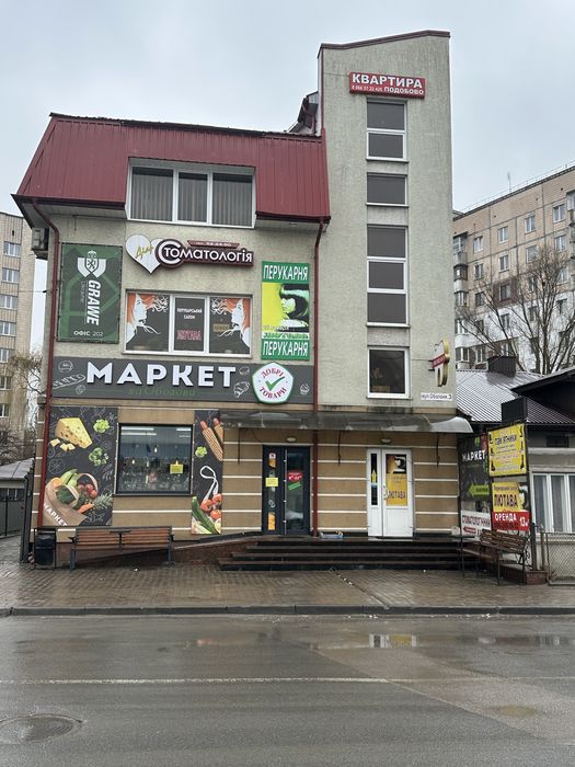 Торгово-офісне приміщення, 13кв.м