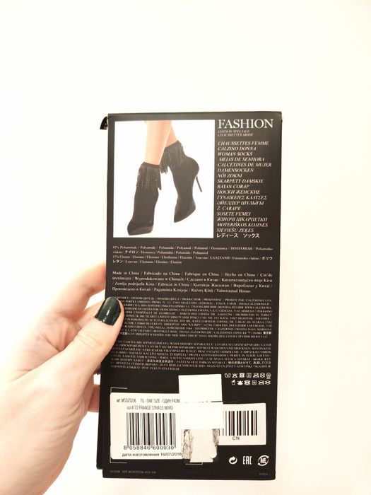 Skarpetki calzedonia special edition fashion socks na sylwestra