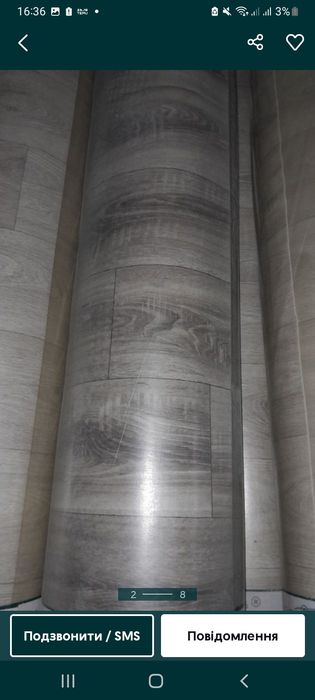 Лінолеум побутовий та напівкомерційний СКЛАД Відправка по всій Україні