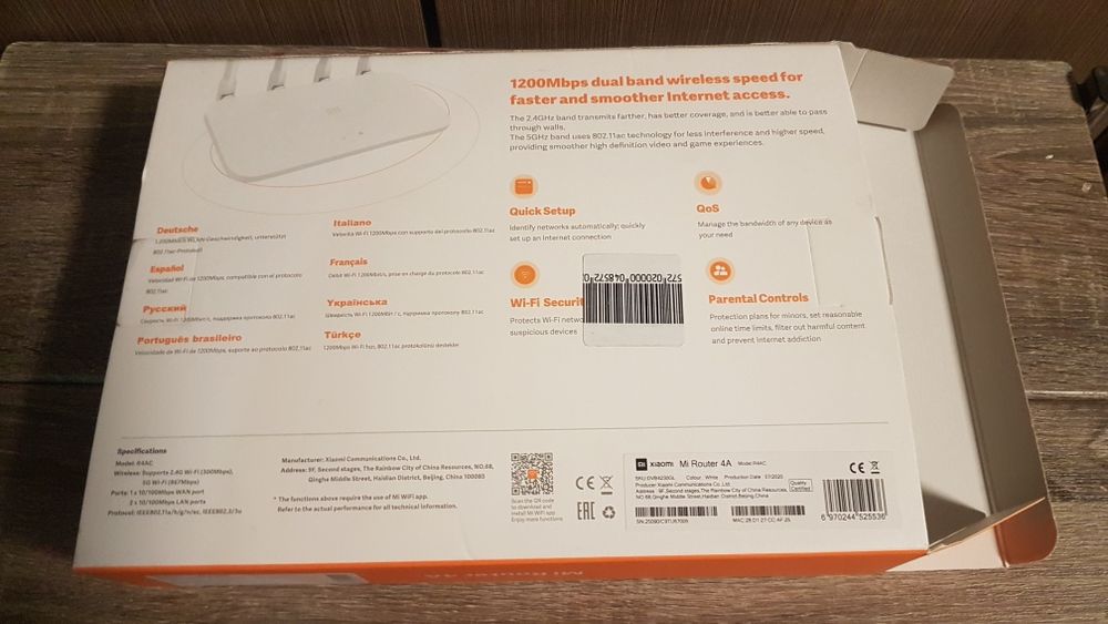 Роутер Xiaomi. Бу. Полурабочий.