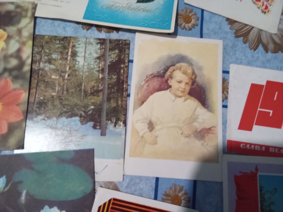 Старі откритки будь які