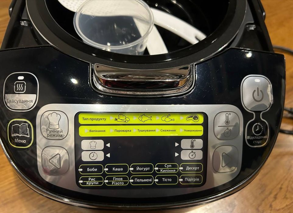 Мультиварка TEFAL Fuzzy Logic RK815834